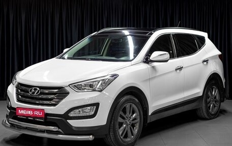 Hyundai Santa Fe III рестайлинг, 2013 год, 1 619 000 рублей, 1 фотография