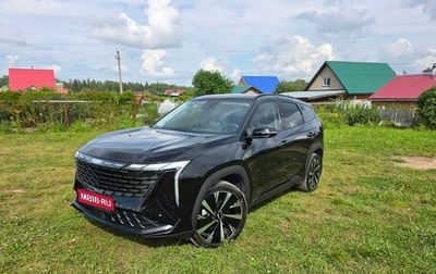 Geely Atlas, 2024 год, 3 250 000 рублей, 1 фотография