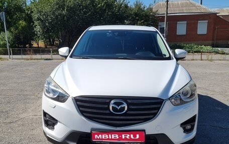 Mazda CX-5 II, 2016 год, 2 100 000 рублей, 1 фотография