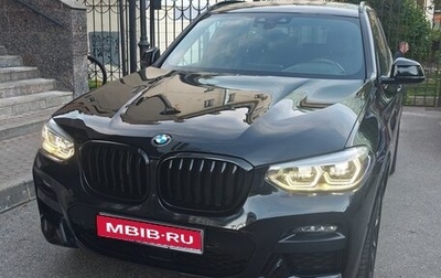BMW X3, 2020 год, 5 350 000 рублей, 1 фотография