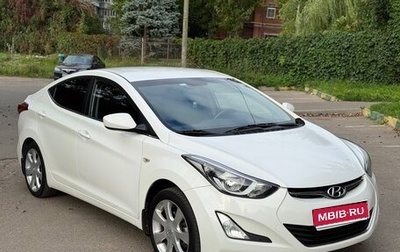 Hyundai Elantra V, 2013 год, 980 000 рублей, 1 фотография