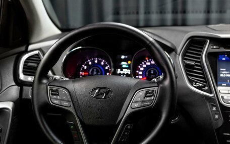 Hyundai Santa Fe III рестайлинг, 2013 год, 1 619 000 рублей, 10 фотография