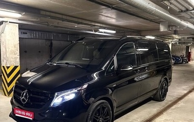 Mercedes-Benz V-Класс, 2015 год, 4 200 000 рублей, 1 фотография
