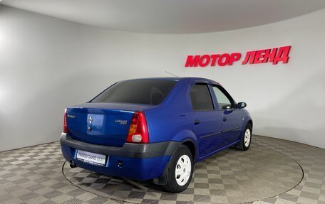 Renault Logan I, 2007 год, 275 000 рублей, 4 фотография