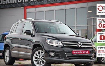 Volkswagen Tiguan I, 2013 год, 1 572 800 рублей, 1 фотография