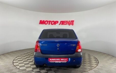 Renault Logan I, 2007 год, 275 000 рублей, 5 фотография