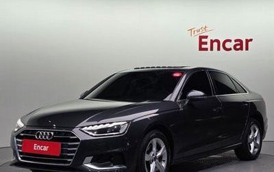 Audi A4, 2021 год, 3 055 074 рублей, 1 фотография