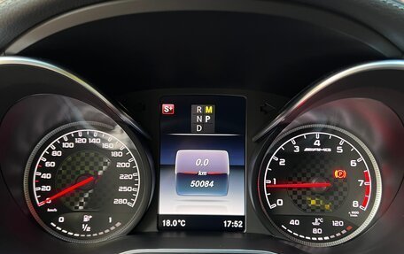 Mercedes-Benz C-Класс AMG, 2017 год, 5 750 000 рублей, 10 фотография