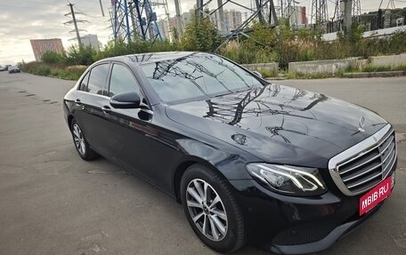 Mercedes-Benz E-Класс, 2019 год, 2 800 000 рублей, 10 фотография
