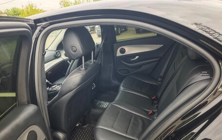 Mercedes-Benz E-Класс, 2019 год, 2 800 000 рублей, 17 фотография