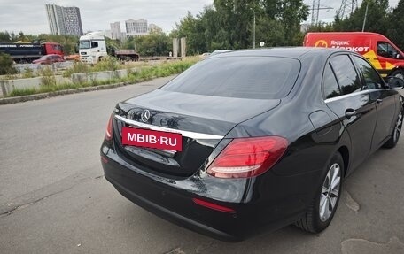 Mercedes-Benz E-Класс, 2019 год, 2 800 000 рублей, 16 фотография