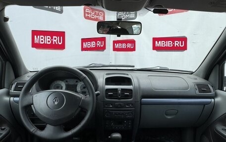 Renault Symbol I, 2007 год, 349 990 рублей, 8 фотография