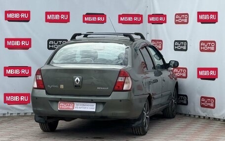 Renault Symbol I, 2007 год, 349 990 рублей, 6 фотография
