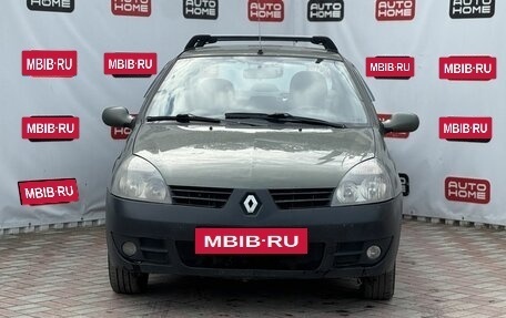 Renault Symbol I, 2007 год, 349 990 рублей, 2 фотография