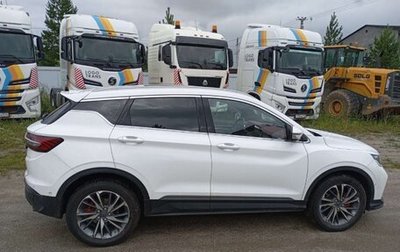 Geely Coolray I, 2023 год, 1 370 000 рублей, 1 фотография
