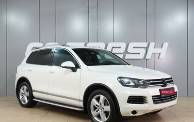 Volkswagen Touareg III, 2011 год, 2 099 000 рублей, 1 фотография
