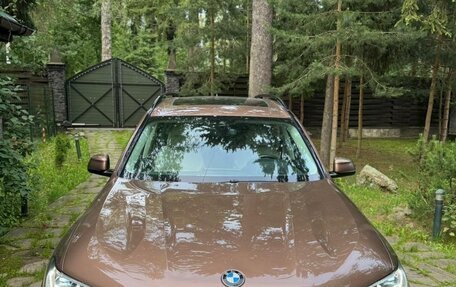 BMW X7, 2019 год, 5 500 000 рублей, 2 фотография