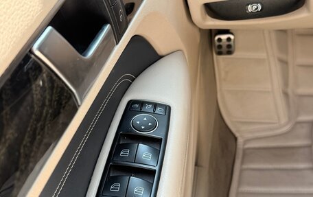Mercedes-Benz E-Класс, 2015 год, 2 050 000 рублей, 10 фотография