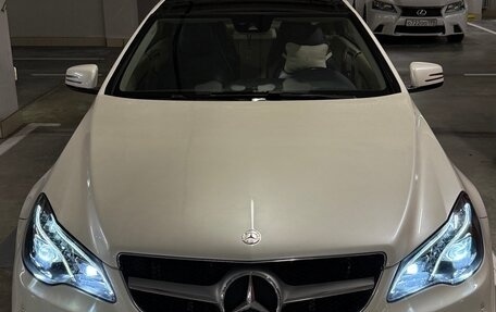 Mercedes-Benz E-Класс, 2015 год, 2 050 000 рублей, 13 фотография