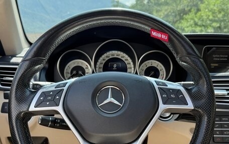 Mercedes-Benz E-Класс, 2015 год, 2 050 000 рублей, 9 фотография