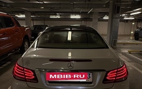Mercedes-Benz E-Класс, 2015 год, 2 050 000 рублей, 12 фотография
