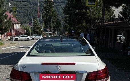 Mercedes-Benz E-Класс, 2015 год, 2 050 000 рублей, 17 фотография