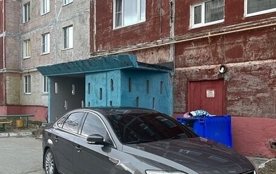 Ford Mondeo IV, 2011 год, 860 000 рублей, 1 фотография