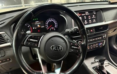 KIA Optima IV, 2018 год, 2 530 000 рублей, 1 фотография