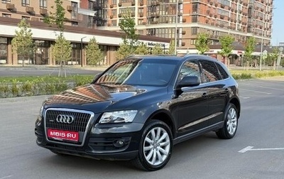 Audi Q5, 2009 год, 1 420 000 рублей, 1 фотография