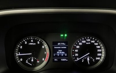 Hyundai Tucson III, 2019 год, 2 189 000 рублей, 1 фотография