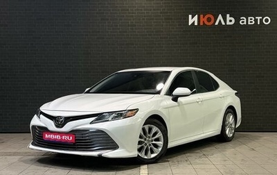 Toyota Camry, 2017 год, 2 181 000 рублей, 1 фотография