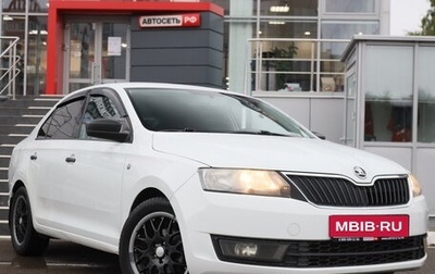 Skoda Rapid I, 2015 год, 753 660 рублей, 1 фотография