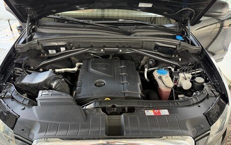 Audi Q5, 2009 год, 1 420 000 рублей, 19 фотография