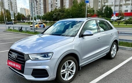 Audi Q3, 2015 год, 2 950 000 рублей, 4 фотография