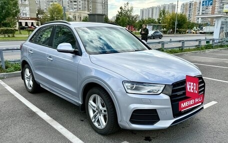 Audi Q3, 2015 год, 2 950 000 рублей, 5 фотография