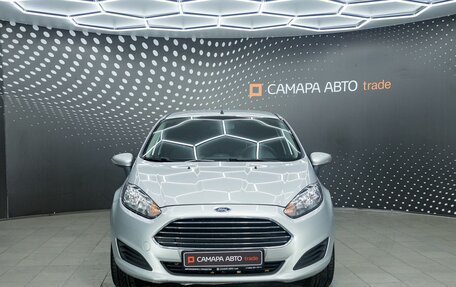 Ford Fiesta, 2016 год, 663 400 рублей, 7 фотография