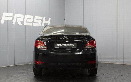 Hyundai Solaris II рестайлинг, 2016 год, 1 080 000 рублей, 4 фотография