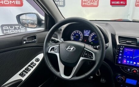 Hyundai Solaris II рестайлинг, 2013 год, 630 000 рублей, 9 фотография