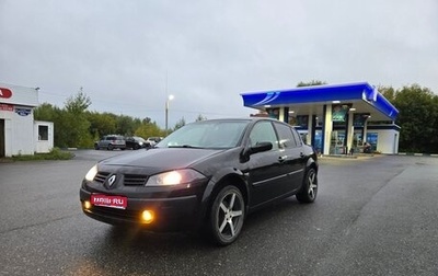 Renault Megane II, 2005 год, 280 000 рублей, 1 фотография