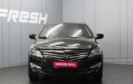 Hyundai Solaris II рестайлинг, 2016 год, 1 080 000 рублей, 3 фотография