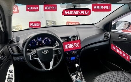 Hyundai Solaris II рестайлинг, 2013 год, 630 000 рублей, 7 фотография