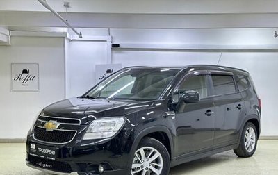 Chevrolet Orlando I, 2012 год, 1 039 000 рублей, 1 фотография