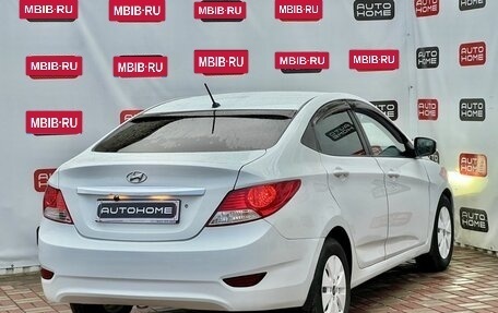 Hyundai Solaris II рестайлинг, 2013 год, 630 000 рублей, 4 фотография