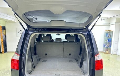 Chevrolet Orlando I, 2012 год, 1 039 000 рублей, 18 фотография