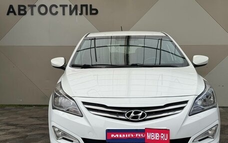 Hyundai Solaris II рестайлинг, 2016 год, 949 000 рублей, 2 фотография