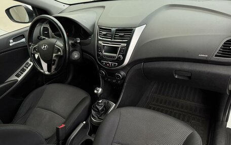 Hyundai Solaris II рестайлинг, 2016 год, 949 000 рублей, 11 фотография
