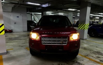 Land Rover Freelander II рестайлинг 2, 2008 год, 850 000 рублей, 1 фотография