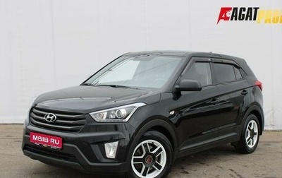 Hyundai Creta I рестайлинг, 2017 год, 1 565 000 рублей, 1 фотография