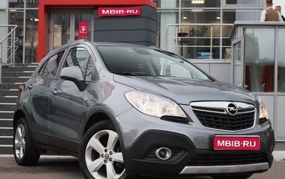 Opel Mokka I, 2013 год, 1 159 640 рублей, 1 фотография