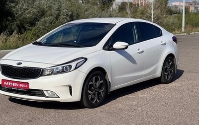 KIA Cerato III, 2018 год, 1 250 000 рублей, 1 фотография